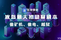 【3分钟教程】锦州工厂招工早8晚5_哔哩哔哩-2